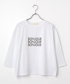 LOGEMENT DE CLAIRE / ロジュモンドクレール カットソー | 【コットン天竺BONJOURロゴプリントTシャツ】