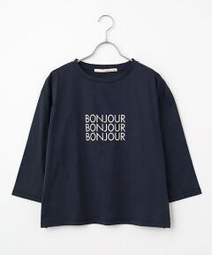 LOGEMENT DE CLAIRE / ロジュモンドクレール カットソー | 【コットン天竺BONJOURロゴプリントTシャツ】
