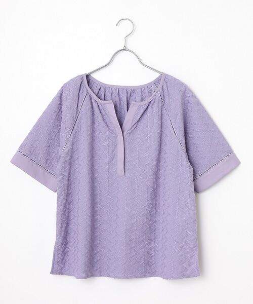 LOGEMENT DE CLAIRE / ロジュモンドクレール シャツ・ブラウス | 刺しゅうラグランブラウス（ラベンダー）