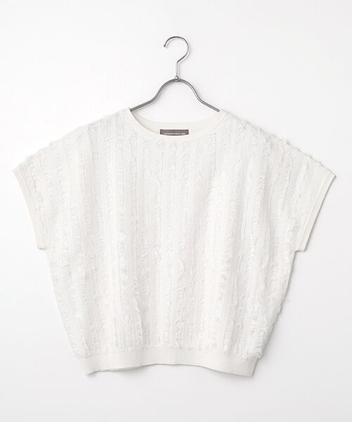 LOGEMENT DE CLAIRE / ロジュモンドクレール ニット・セーター | フリンジニット（オフホワイト）