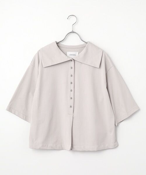 LOGEMENT DE CLAIRE / ロジュモンドクレール カットソー | 【LOURMARIN】ビックカラープルオーバー（ライトグレー）