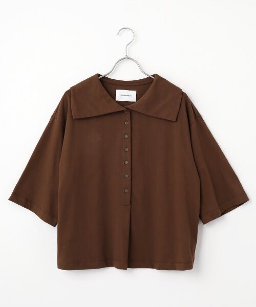 LOGEMENT DE CLAIRE / ロジュモンドクレール カットソー | 【LOURMARIN】ビックカラープルオーバー（ブラウン）