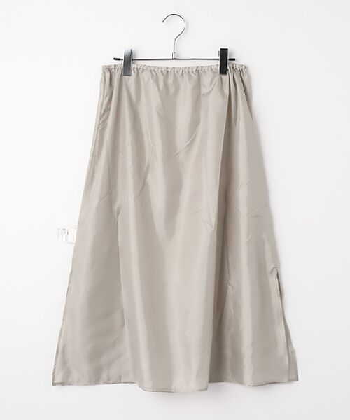 LOGEMENT DE CLAIRE / ロジュモンドクレール ロング・マキシ丈スカート | 【アソートプリントラップ風スカート】 | 詳細1