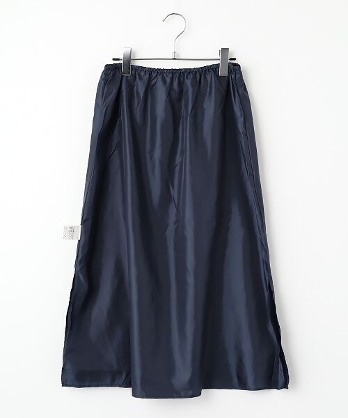 LOGEMENT DE CLAIRE / ロジュモンドクレール ロング・マキシ丈スカート | 【アソートプリントラップ風スカート】 | 詳細9