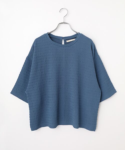 LOGEMENT DE CLAIRE / ロジュモンドクレール カットソー | 【ふくれ地柄ドルマンカットプルオーバー】（ブルー）