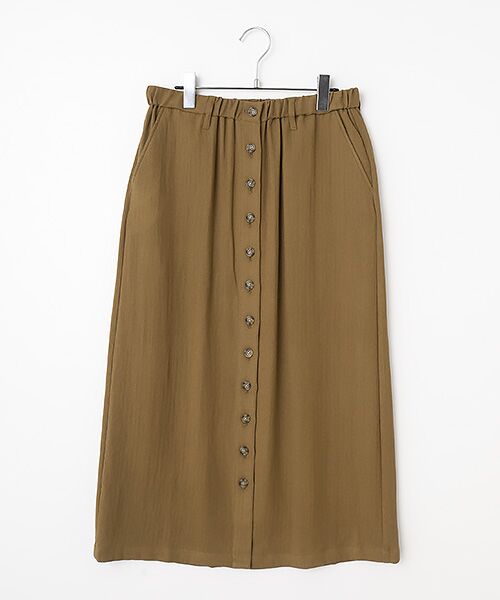 LOGEMENT DE CLAIRE / ロジュモンドクレール ロング・マキシ丈スカート | 釦ナロースカート（キャメル）