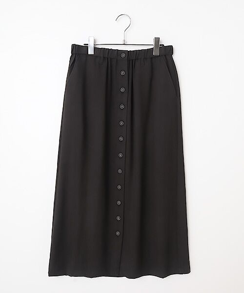 LOGEMENT DE CLAIRE / ロジュモンドクレール ロング・マキシ丈スカート | 釦ナロースカート（ブラック）