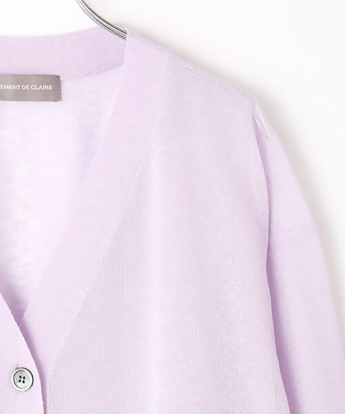 LOGEMENT DE CLAIRE / ロジュモンドクレール カーディガン・ボレロ | Vネックカーディガン | 詳細2