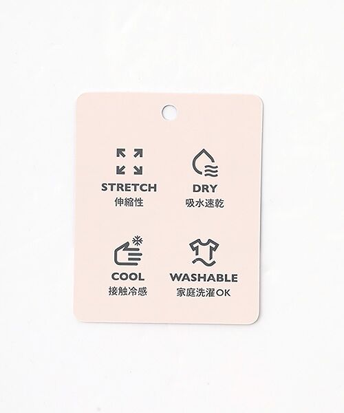 LOGEMENT DE CLAIRE / ロジュモンドクレール ロング・マキシ丈ワンピース | 【Allease/オールイーズ】ドルマンワンピース | 詳細8