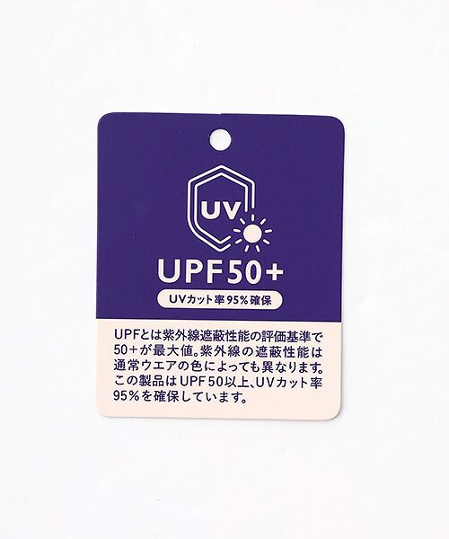 LOGEMENT DE CLAIRE / ロジュモンドクレール ブルゾン | 【Allease/オールイーズ】ハーフスリーブジップ | 詳細9