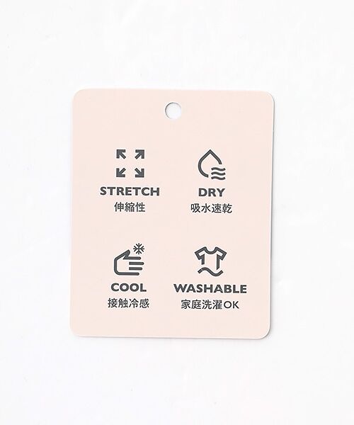 LOGEMENT DE CLAIRE / ロジュモンドクレール ブルゾン | 【Allease/オールイーズ】ハーフスリーブジップ | 詳細10