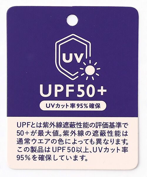 LOGEMENT DE CLAIRE / ロジュモンドクレール ノーカラージャケット | 【Allease/オールイーズ】ノーカラージャケット | 詳細8