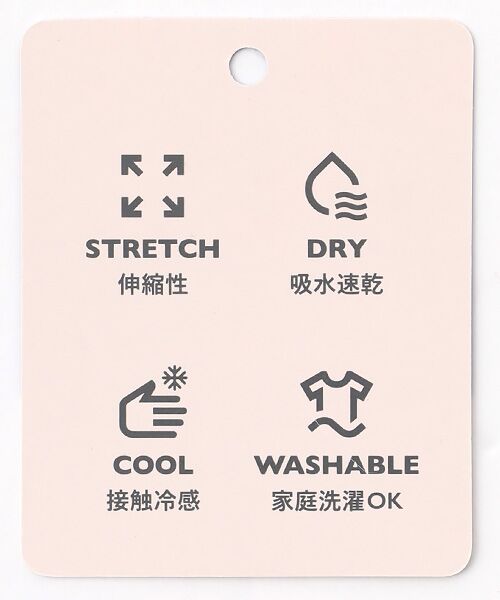 LOGEMENT DE CLAIRE / ロジュモンドクレール その他パンツ | 【Allease/オールイーズ】テーパードイージーパンツ | 詳細8