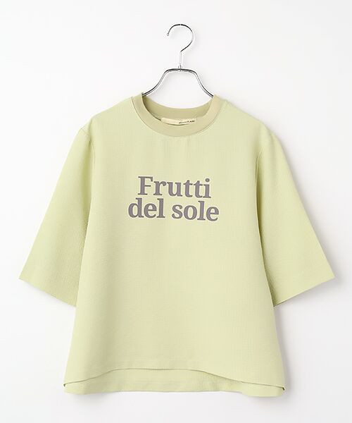 LOGEMENT DE CLAIRE / ロジュモンドクレール Tシャツ | 【ロゴカットプルオーバー】（イエロー）