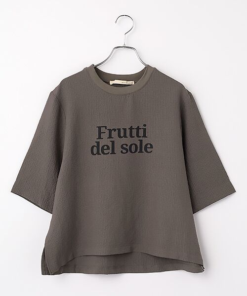 LOGEMENT DE CLAIRE / ロジュモンドクレール Tシャツ | 【ロゴカットプルオーバー】（ブラウン）