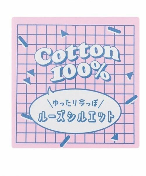 Lovetoxic / ラブトキシック Tシャツ | 【LTXC】【GOODPRICE】【綿100％】ロゴバックプリントTシャツ | 詳細20