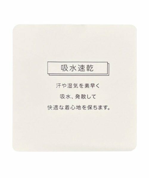 Lovetoxic / ラブトキシック Tシャツ | 【LTXC】【吸水速乾/さらさら】ハートスプレーT | 詳細11