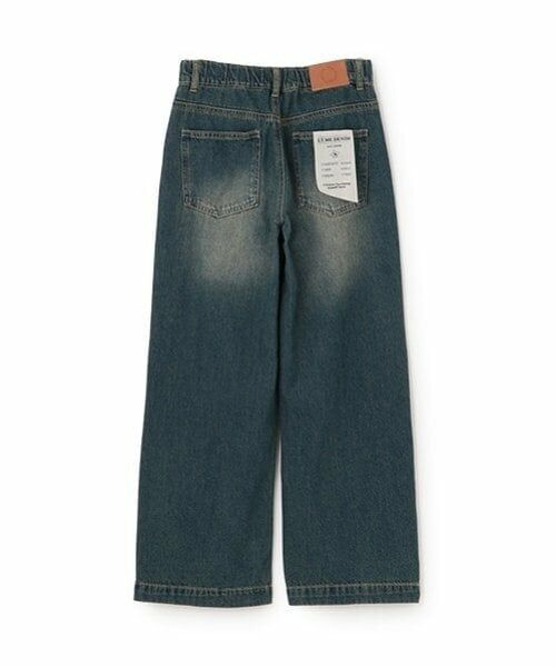 Lovetoxic / ラブトキシック その他パンツ | 【LTXC】タックワイドデニムパンツ | 詳細14