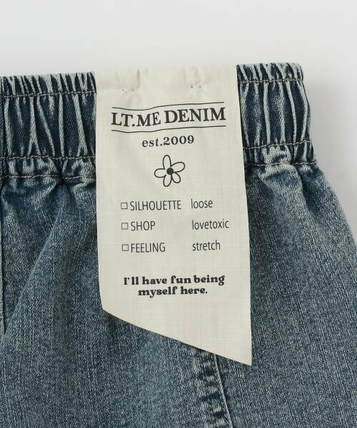 Lovetoxic / ラブトキシック その他パンツ | 【LTXC】【速乾】【ストレッチ】デニムカーゴパンツ | 詳細17