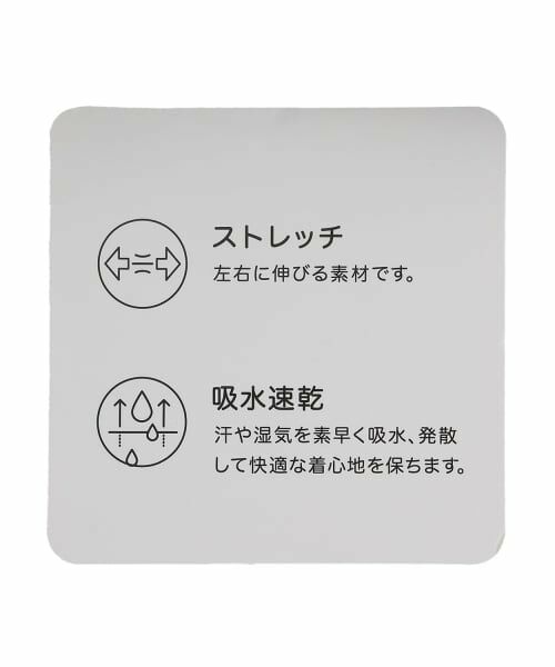 Lovetoxic / ラブトキシック その他パンツ | 【LTXC】【速乾】【ストレッチ】デニムカーゴパンツ | 詳細19