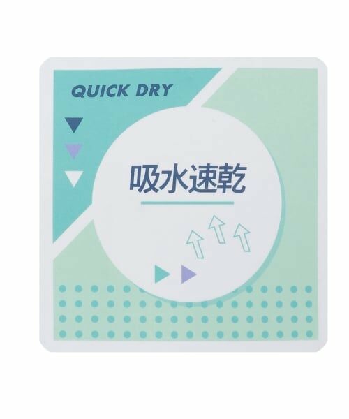 Lovetoxic / ラブトキシック その他パンツ | 【LTXC】【吸水速乾】スリットリボンパンツ | 詳細17