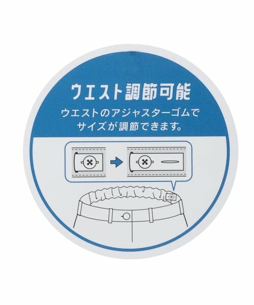 Lovetoxic / ラブトキシック ショート・ハーフ・半端丈パンツ | 【LTXC】合皮ショートパンツ | 詳細16