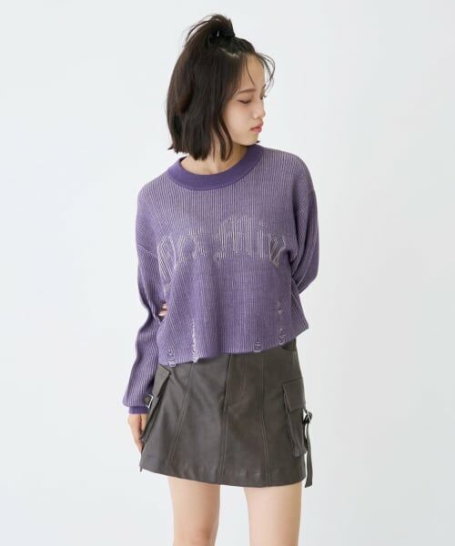 Lovetoxic / ラブトキシック ショート・ハーフ・半端丈パンツ | 【LTXC】合皮カーゴミニスカート（茶）