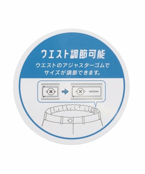 Lovetoxic / ラブトキシック ショート・ハーフ・半端丈パンツ | 【LTXC】合皮カーゴミニスカート | 詳細16