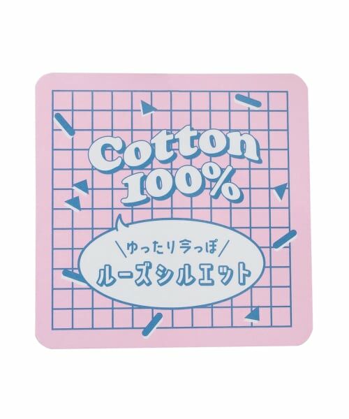 Lovetoxic / ラブトキシック Tシャツ | ロゴルーズ長袖Tシャツ | 詳細12