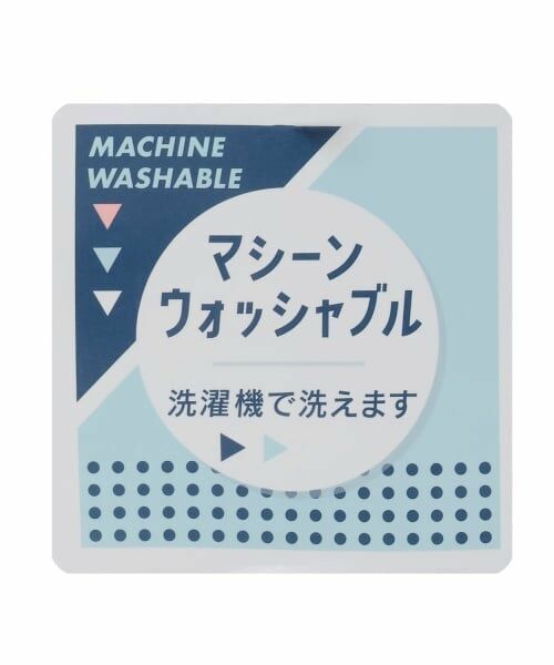 Lovetoxic / ラブトキシック ニット・セーター | 【LTXC】メッシュナンバーニットセット | 詳細17