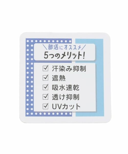 Lovetoxic / ラブトキシック Tシャツ | 【5機能】ルーズダンス長T | 詳細7