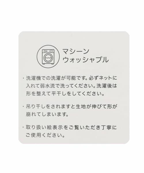 Lovetoxic / ラブトキシック カーディガン・ボレロ | 【LTXC】リブWZIPカーディガン | 詳細17