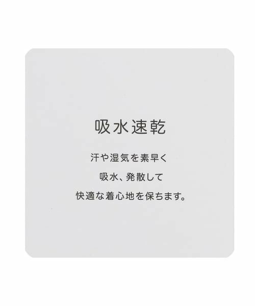 Lovetoxic / ラブトキシック キャミソール・チューブトップ | 【LTXC】柄/無地アソートタンクトップ | 詳細16