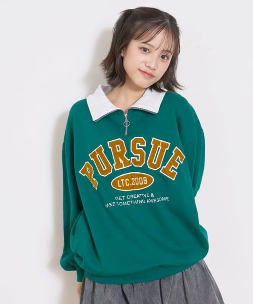 Lovetoxic / ラブトキシック スウェット | 【LTXC】裏起毛ハーフジップスウェット（グリーン）