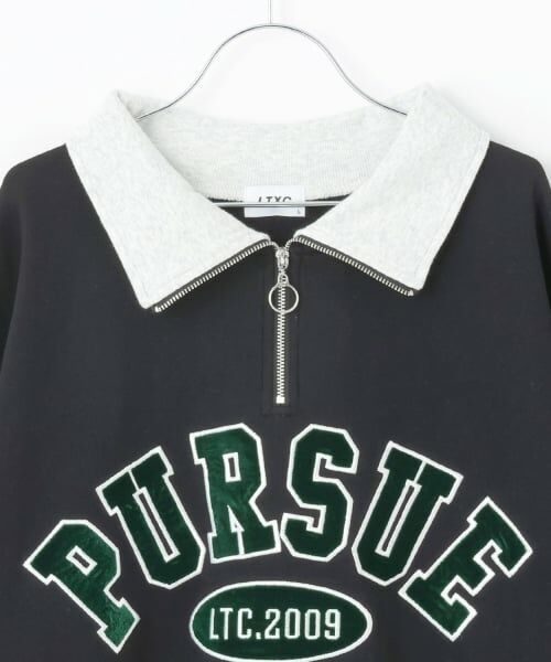 Lovetoxic / ラブトキシック スウェット | 【LTXC】裏起毛ハーフジップスウェット | 詳細10