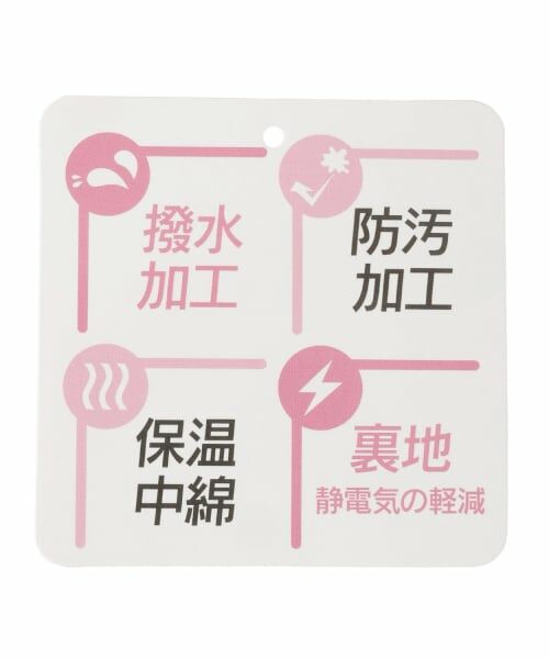 Lovetoxic / ラブトキシック ダウンジャケット・ベスト | パフィベスト | 詳細14