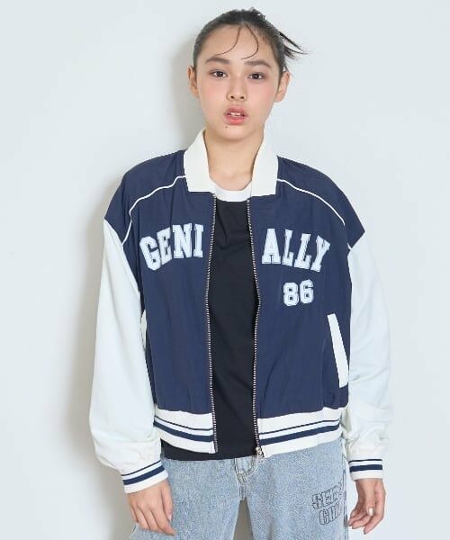 Lovetoxic / ラブトキシック ブルゾン | 【LTXC】スタジャン（紺）