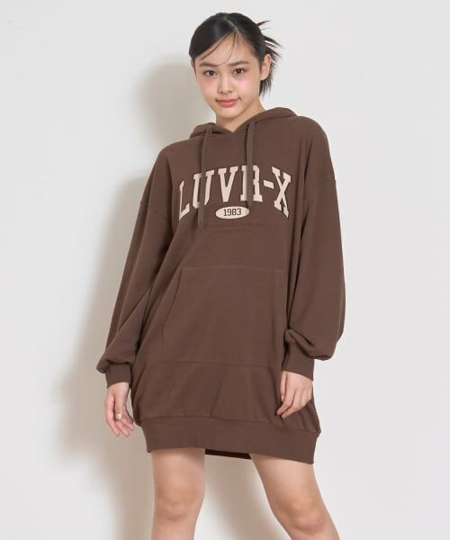 Lovetoxic / ラブトキシック ミニ丈・ひざ丈ワンピース | ルーズパーカワンピース（茶）