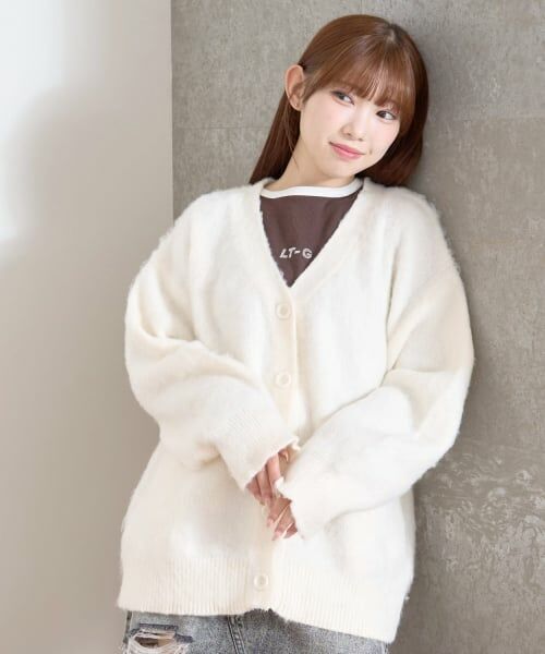 Lovetoxic / ラブトキシック カーディガン・ボレロ | 【LTXC】シャギーオーバーカーディガン（アイボリー）