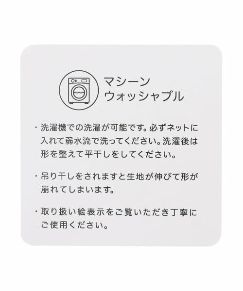 Lovetoxic / ラブトキシック カーディガン・ボレロ | 【LTXC】シャギーオーバーカーディガン | 詳細20