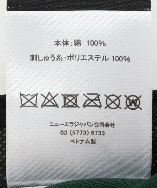 Lovetoxic / ラブトキシック キャップ | 【LTXC】【NEWERA】キャップ | 詳細12