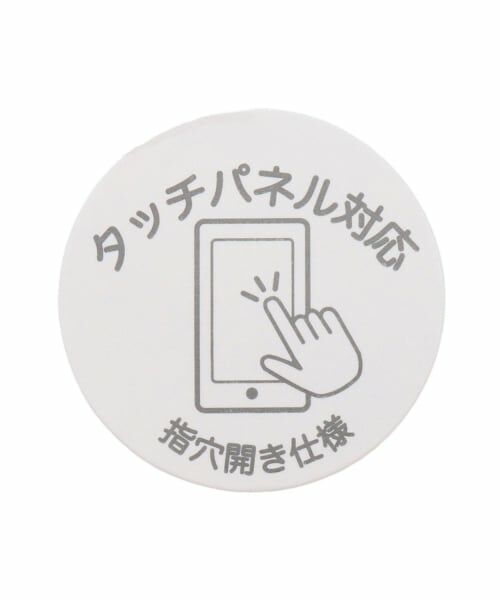 Lovetoxic / ラブトキシック 手袋 | 【LTXC】シャギー手袋 | 詳細6