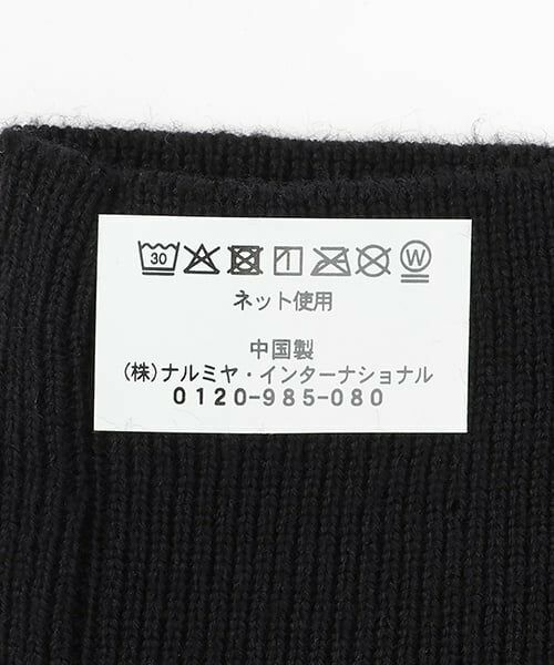 Lovetoxic / ラブトキシック レッグウォーマー | 【LTXC】レッグカバー | 詳細6