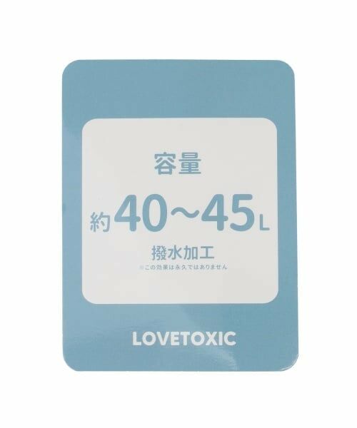 Lovetoxic / ラブトキシック ボストンバッグ | 【LTXC】【容量40-45L】【撥水】拡張3wayボストン | 詳細20