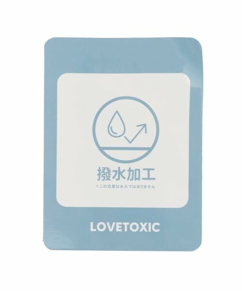 Lovetoxic / ラブトキシック リュック・バックパック | 【LTXC】【容量23L】【撥水】メッシュポケットリュック | 詳細17