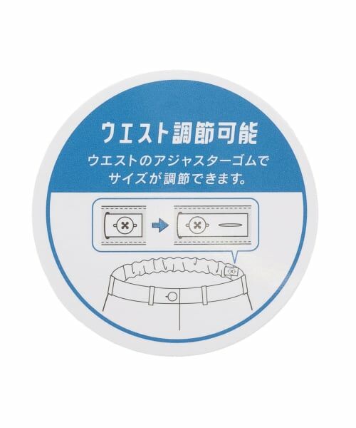 Lovetoxic / ラブトキシック ショート・ハーフ・半端丈パンツ | 【LTXC/セット可】アソートボックスプリーツスカート | 詳細25