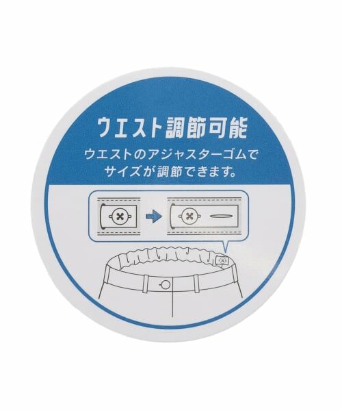 Lovetoxic / ラブトキシック ショート・ハーフ・半端丈パンツ | 【LTXC】カモフラ柄ハーフカーゴパンツ | 詳細15