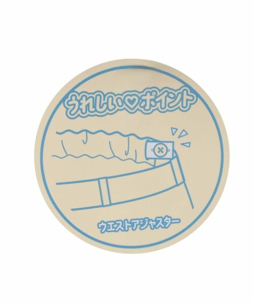 Lovetoxic / ラブトキシック ショート・ハーフ・半端丈パンツ | 【LTXC】腰巻き風チェックキュロット | 詳細18