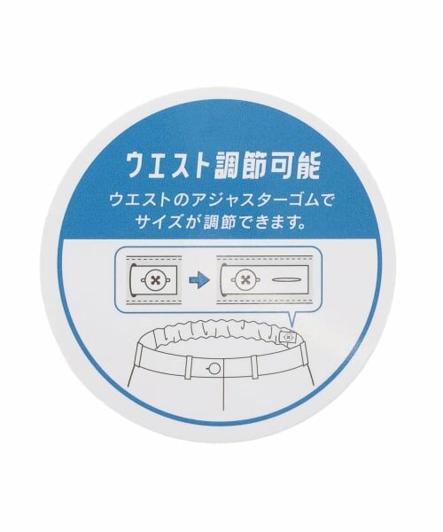 Lovetoxic / ラブトキシック ショート・ハーフ・半端丈パンツ | 【LTXC】デニムバルーンスカート | 詳細12