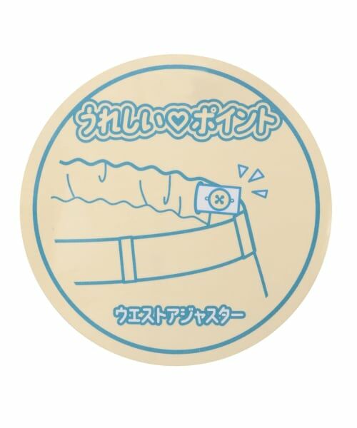 Lovetoxic / ラブトキシック ミニ・ひざ丈スカート | 【LTXC】腰巻き風チェックミディスカート | 詳細10